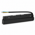 Built-In Magnetic Track Power Supply 48V – 200W / 300W Lebanon